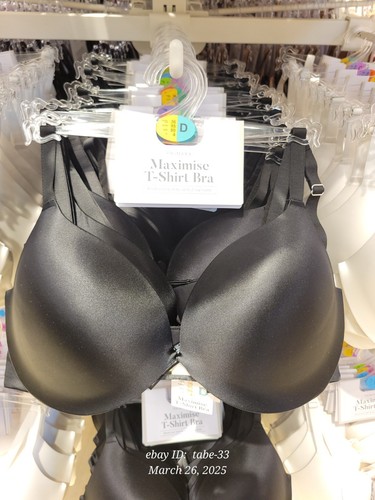 Primark maximise plunge - maximise,